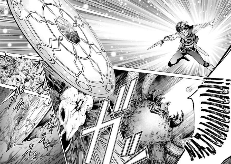 Kamigami ni Sodaterare Shimo no, Saikyou to Naru chapter 33